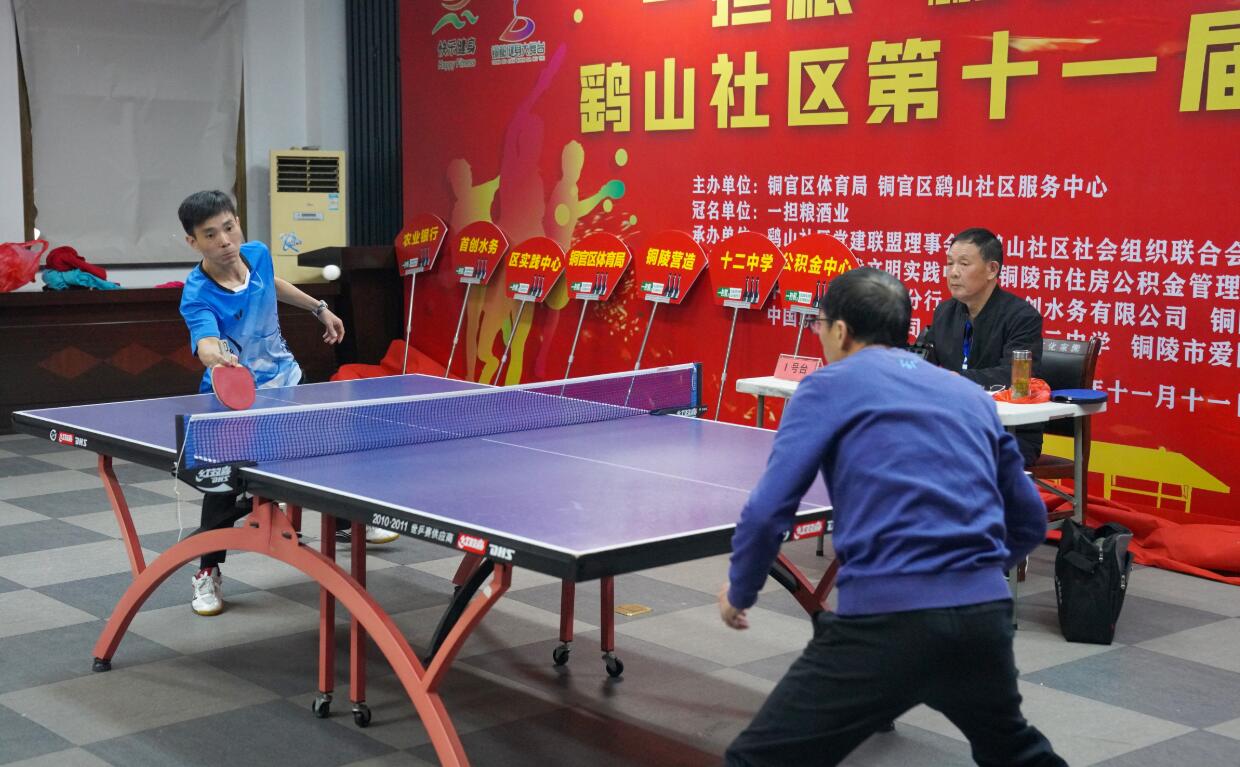 虽然团队篮 虽然团队篮