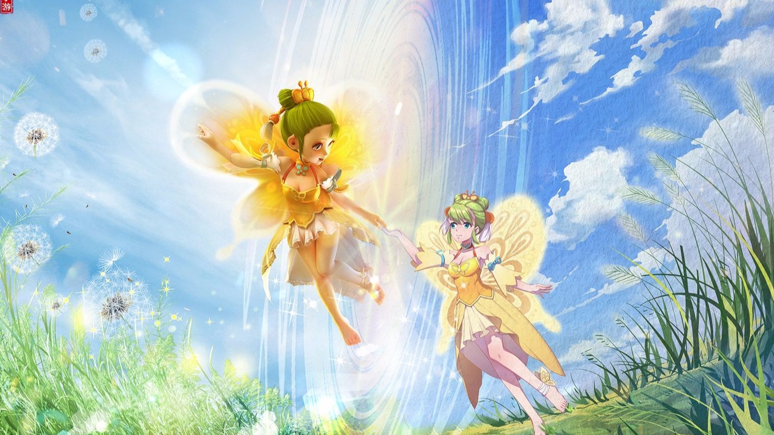 输给了太阳 输给了太阳