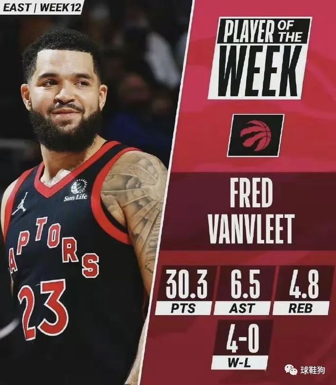 经迎来了一 经迎来了一