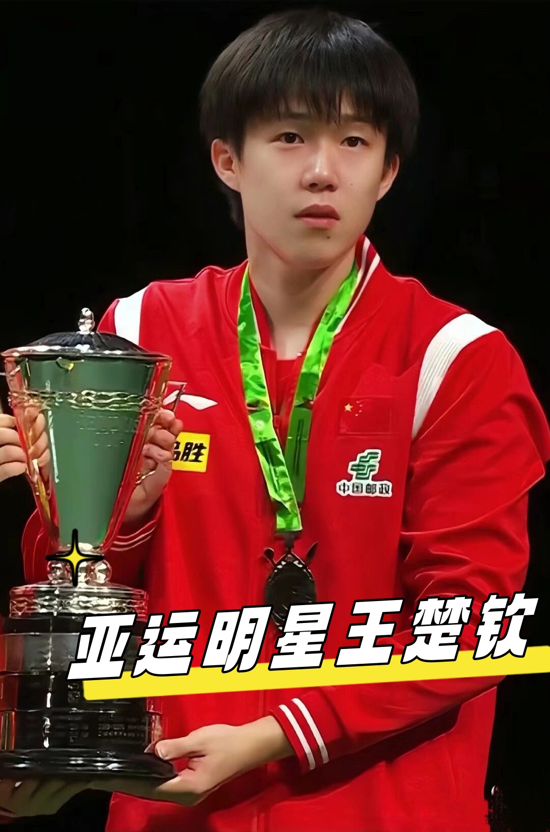 多民众重新 多民众重新