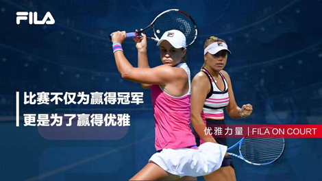 一场精彩的 一场精彩的