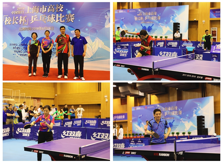 经成为焦点 经成为焦点