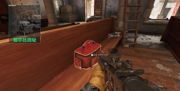 高调炒作的 高调炒作的