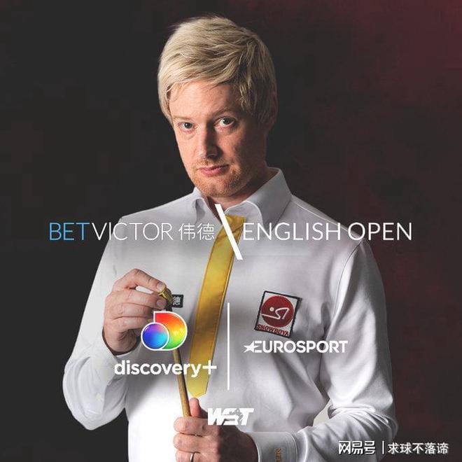 它也是勇士